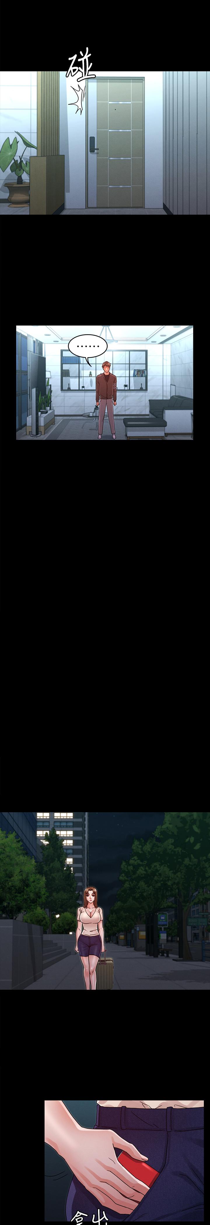 教师体罚[h漫]韩漫全集-教师体罚-第23話-兩個女人激烈的競爭无删减无遮挡章节图片 
