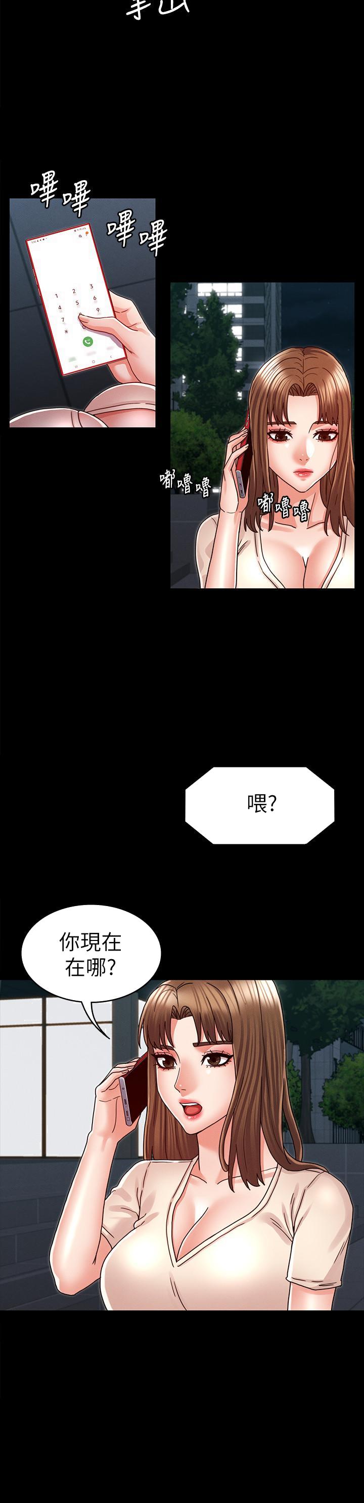 教师体罚[h漫]韩漫全集-教师体罚-第23話-兩個女人激烈的競爭无删减无遮挡章节图片 
