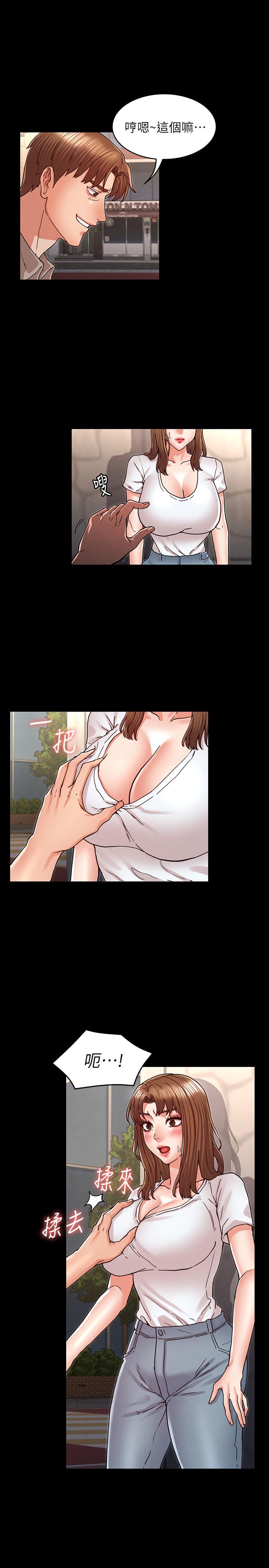教师体罚[h漫]韩漫全集-教师体罚-第29話-讓人失去理智的多重高潮无删减无遮挡章节图片 