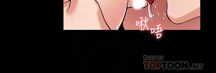 教师体罚[h漫]韩漫全集-教师体罚-第37話-六年後再次相遇的校園惡霸无删减无遮挡章节图片 