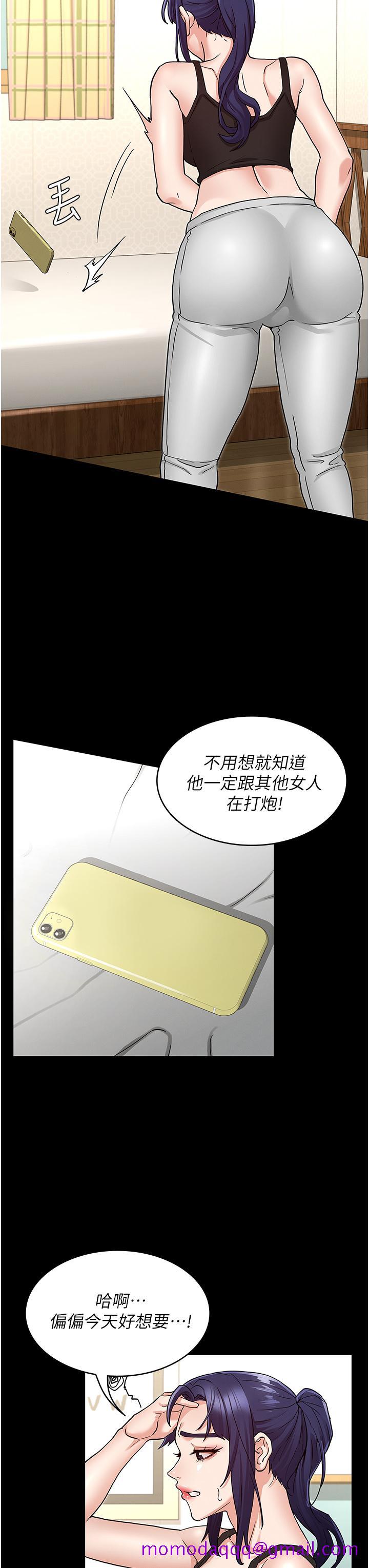 教师体罚[h漫]韩漫全集-教师体罚-第50話-想要你插深一點无删减无遮挡章节图片 