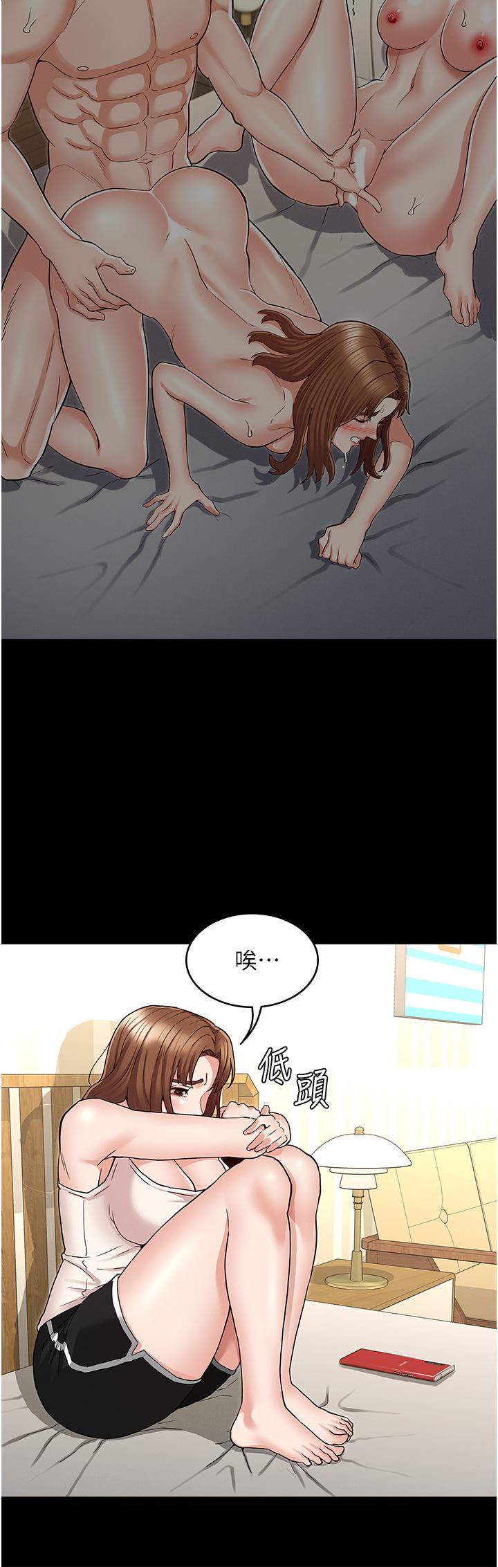 教师体罚[h漫]韩漫全集-教师体罚-第50話-想要你插深一點无删减无遮挡章节图片 