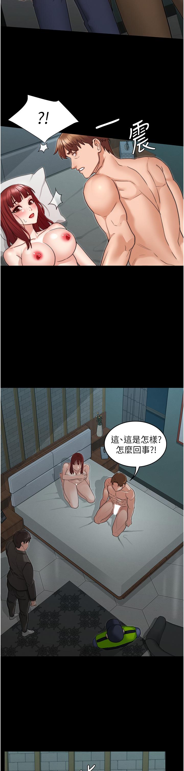 教师体罚[h漫]韩漫全集-教师体罚-第52話-美人計无删减无遮挡章节图片 