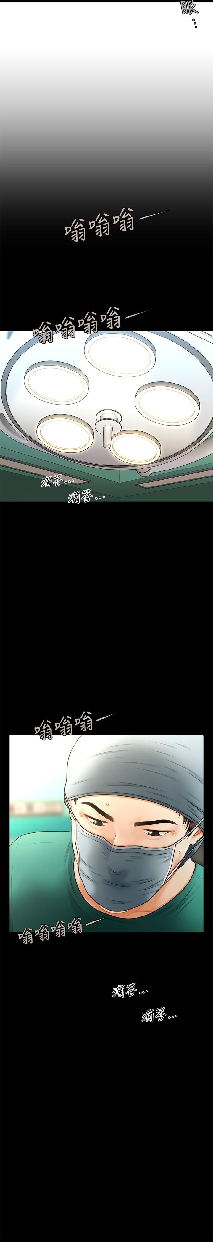 医美奇鸡[h漫]韩漫全集-医美奇鸡-第4話-只要長的帥，想幹嘛都行无删减无遮挡章节图片 
