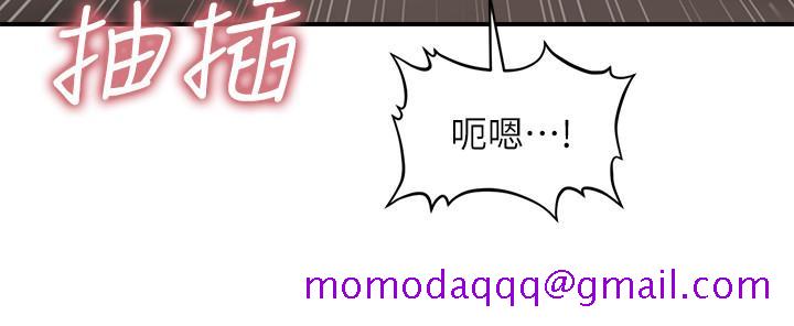 医美奇鸡[h漫]韩漫全集-医美奇鸡-第8話-竟然現在才知道做愛的美好无删减无遮挡章节图片 