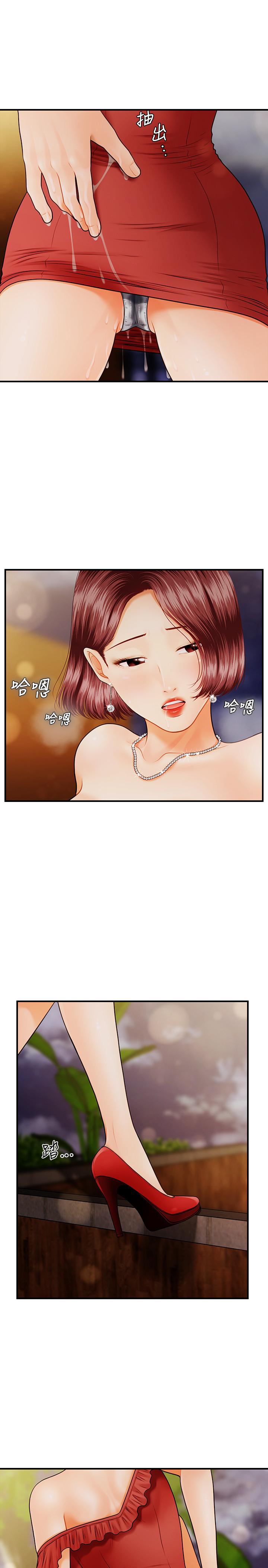 医美奇鸡[h漫]韩漫全集-医美奇鸡-第10話-主動求歡无删减无遮挡章节图片 