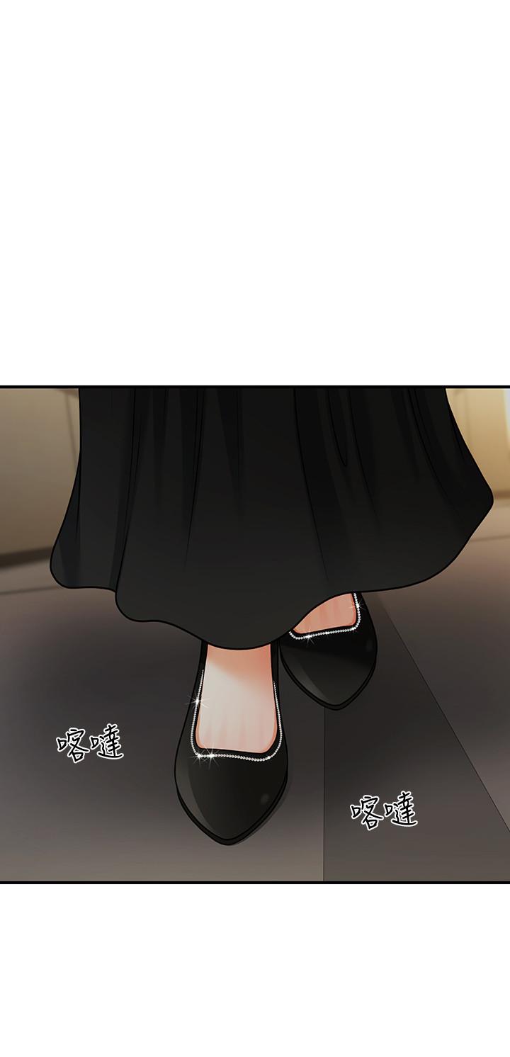 医美奇鸡[h漫]韩漫全集-医美奇鸡-第11話-熟女的好滋味无删减无遮挡章节图片 