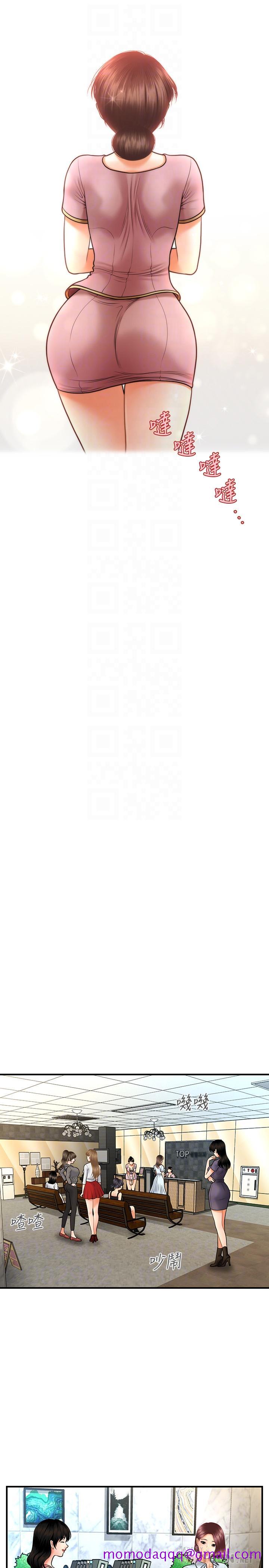 医美奇鸡[h漫]韩漫全集-医美奇鸡-第13話-意淫院長的智媛无删减无遮挡章节图片 