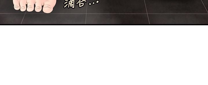 医美奇鸡[h漫]韩漫全集-医美奇鸡-第18話-第一次被內射无删减无遮挡章节图片 