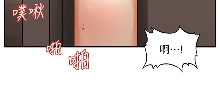 医美奇鸡[h漫]韩漫全集-医美奇鸡-第22話-我也想被院長摸无删减无遮挡章节图片 