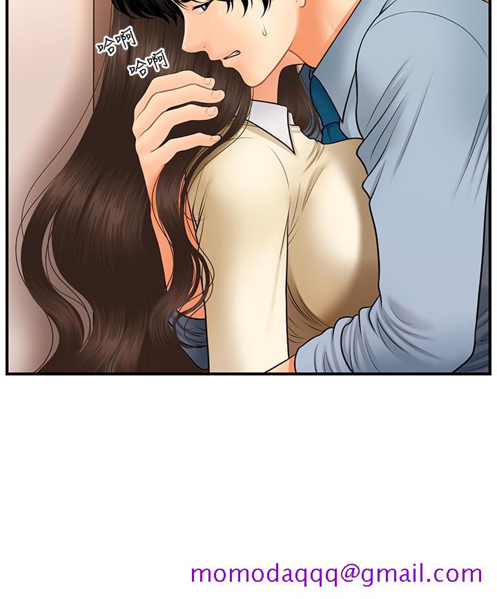 医美奇鸡[h漫]韩漫全集-医美奇鸡-第32話-興奮與心動之間无删减无遮挡章节图片 