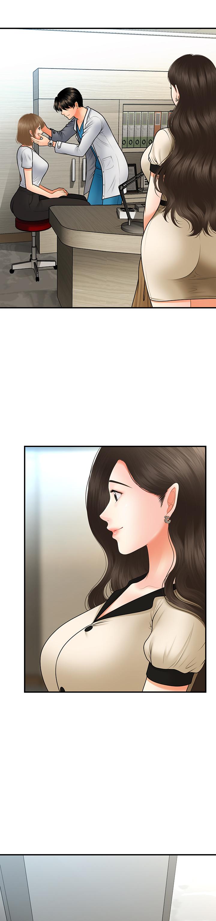 医美奇鸡[h漫]韩漫全集-医美奇鸡-第44話-如果能和你這樣的人結婚无删减无遮挡章节图片 