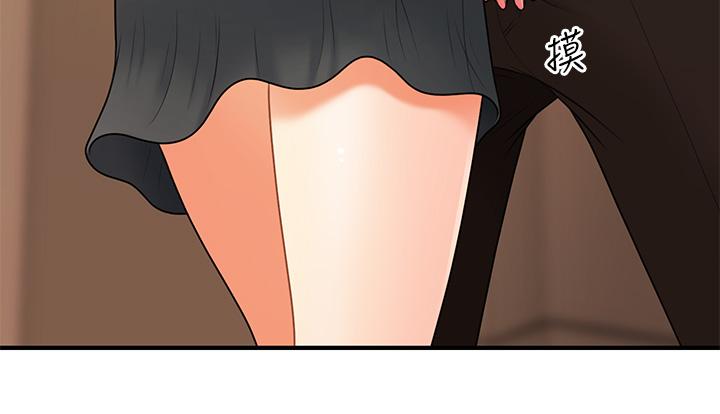 医美奇鸡[h漫]韩漫全集-医美奇鸡-第46話-今晚，可以陪陪我嗎无删减无遮挡章节图片 
