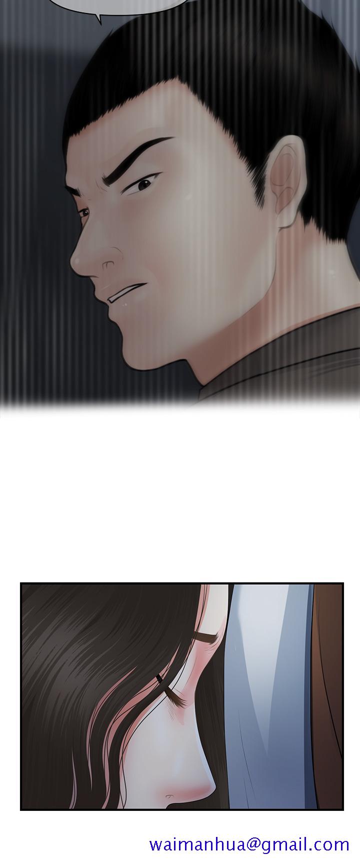医美奇鸡[h漫]韩漫全集-医美奇鸡-第50話-我的身材好嗎无删减无遮挡章节图片 