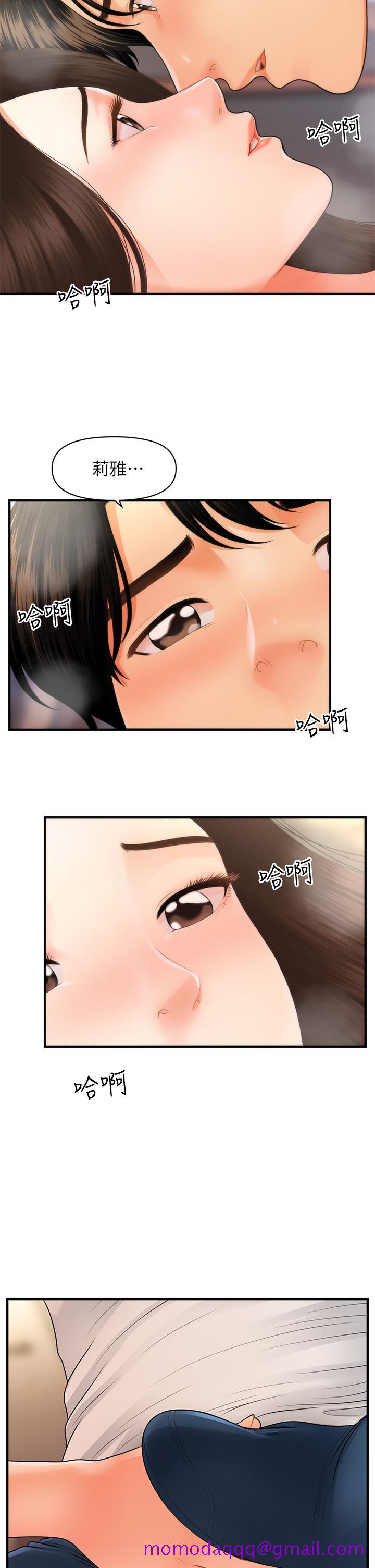 医美奇鸡[h漫]韩漫全集-医美奇鸡-第51話-獻出第一次的莉雅无删减无遮挡章节图片 