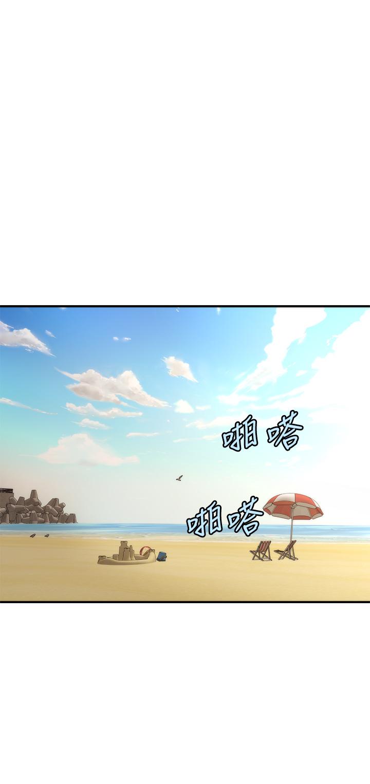 医美奇鸡[h漫]韩漫全集-医美奇鸡-第52話-控制不住的呻吟无删减无遮挡章节图片 