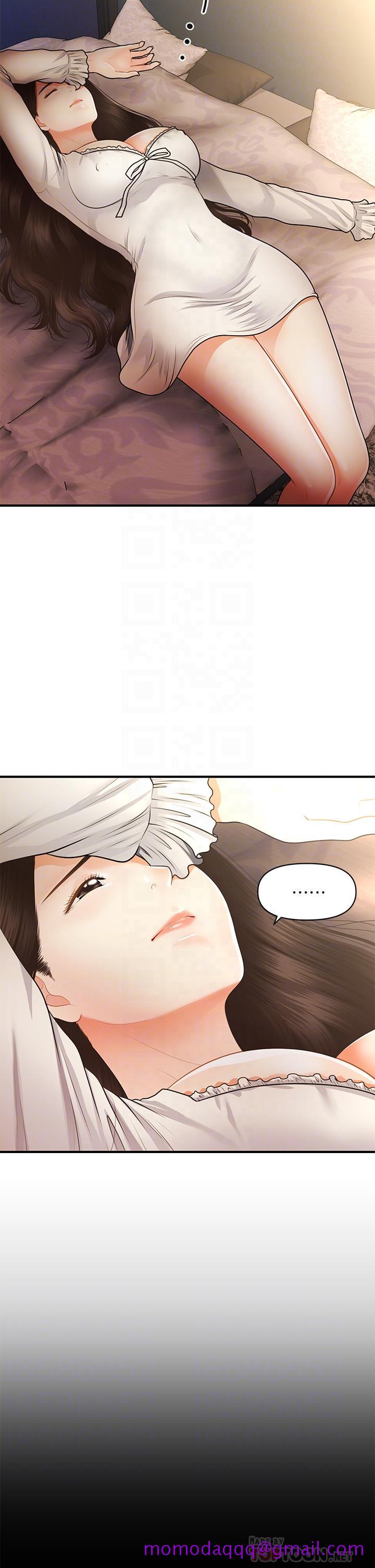 医美奇鸡[h漫]韩漫全集-医美奇鸡-第54話-我再也受不了了无删减无遮挡章节图片 