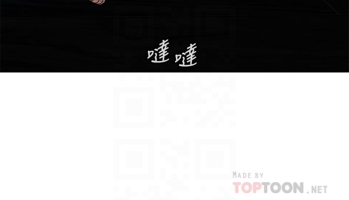 医美奇鸡[h漫]韩漫全集-医美奇鸡-第54話-我再也受不了了无删减无遮挡章节图片 