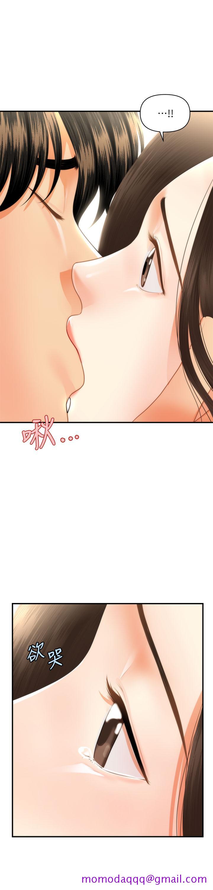 医美奇鸡[h漫]韩漫全集-医美奇鸡-第55話-我們 不能這樣无删减无遮挡章节图片 