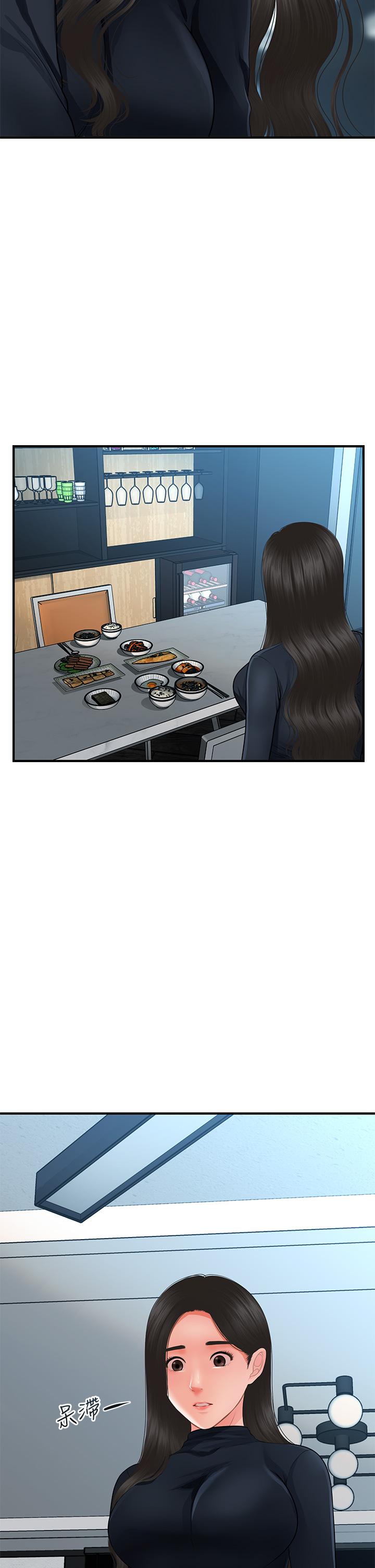 医美奇鸡[h漫]韩漫全集-医美奇鸡-第60話-你跟我老婆在做什麼无删减无遮挡章节图片 