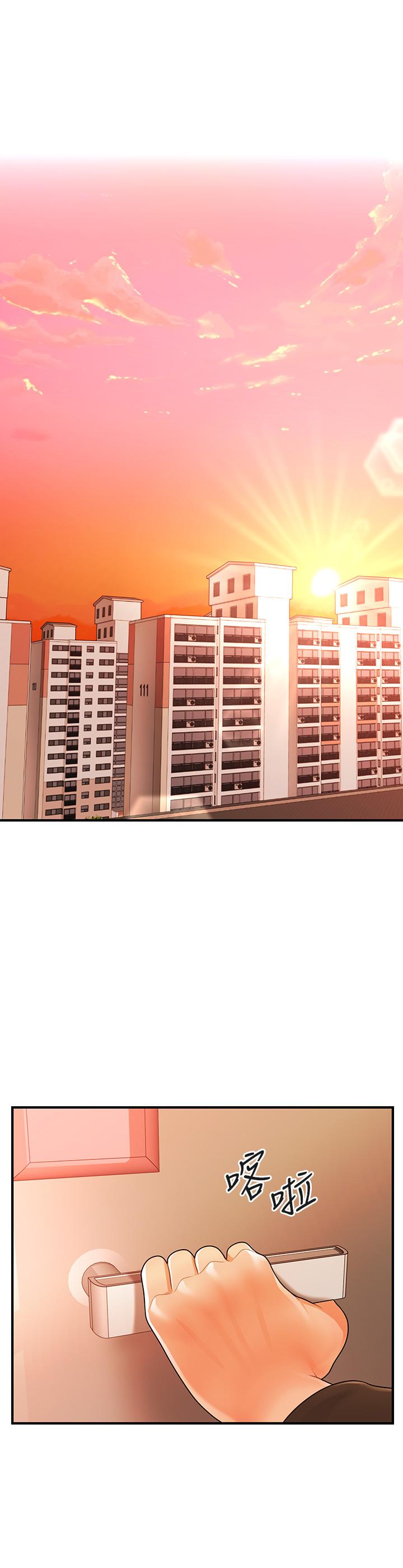 医美奇鸡[h漫]韩漫全集-医美奇鸡-第70話-被愛的喜悅无删减无遮挡章节图片 