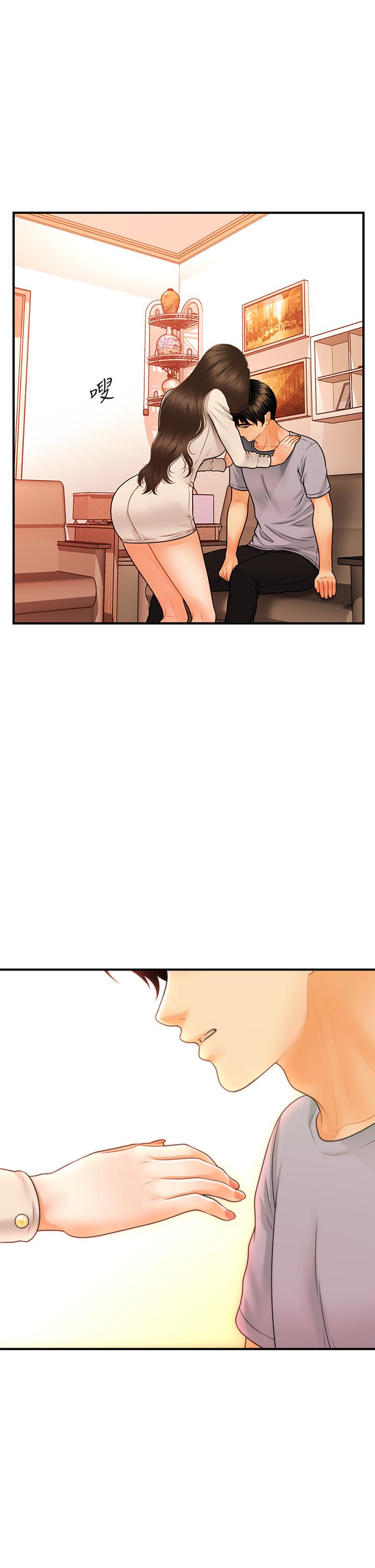 医美奇鸡[h漫]韩漫全集-医美奇鸡-第70話-被愛的喜悅无删减无遮挡章节图片 