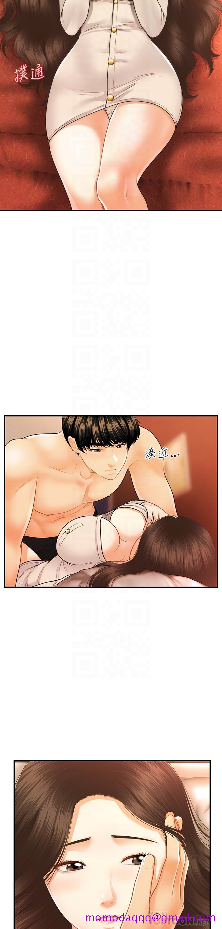 医美奇鸡[h漫]韩漫全集-医美奇鸡-第71話-再插深一點无删减无遮挡章节图片 