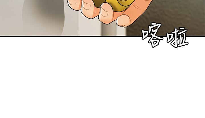 医美奇鸡[h漫]韩漫全集-医美奇鸡-第73話-深夜性愛高潮无删减无遮挡章节图片 