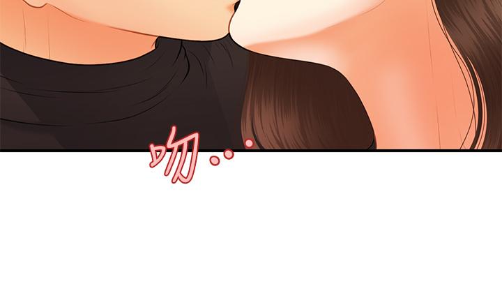 医美奇鸡[h漫]韩漫全集-医美奇鸡-第74話-曖昧氛圍下的交纏无删减无遮挡章节图片 