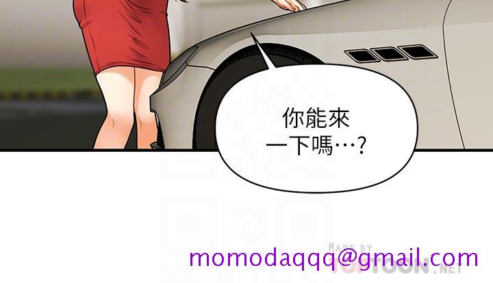 医美奇鸡[h漫]韩漫全集-医美奇鸡-第74話-曖昧氛圍下的交纏无删减无遮挡章节图片 