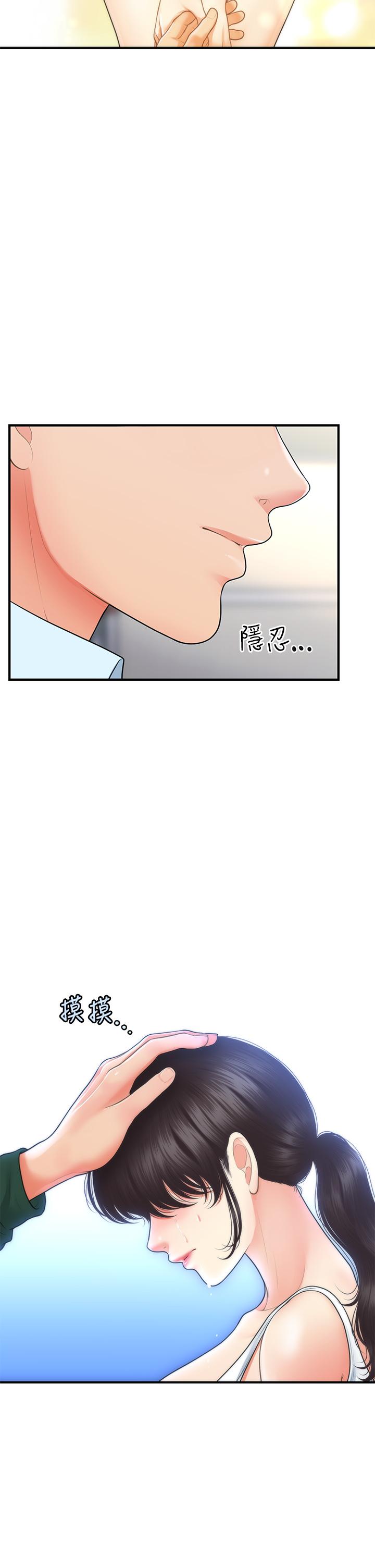 医美奇鸡[h漫]韩漫全集-医美奇鸡-第81話-全部射給我吧无删减无遮挡章节图片 