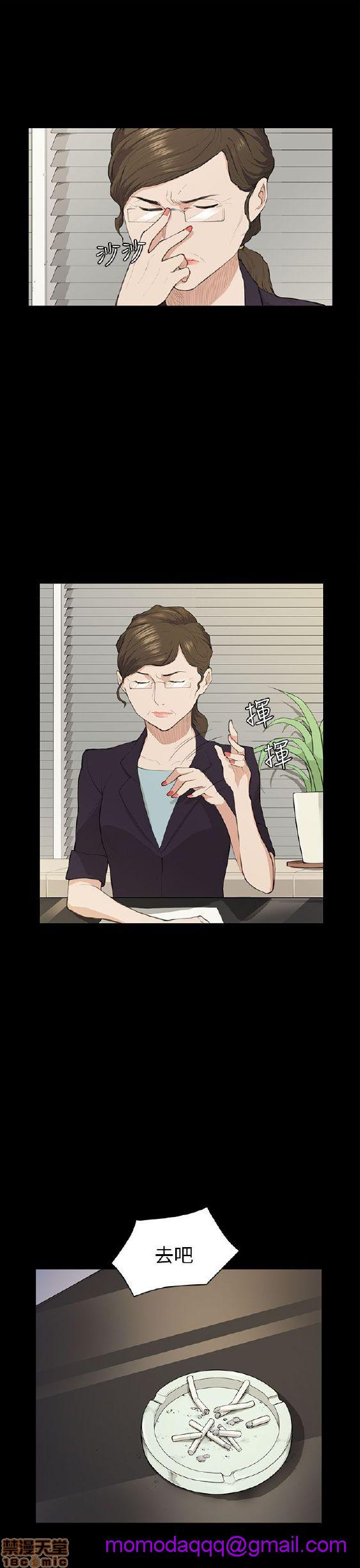 斯德哥尔摩症候群[h漫]韩漫全集-斯德哥尔摩症候群-第1話 斯德哥尔摩症候群 无删减无遮挡章节图片 
