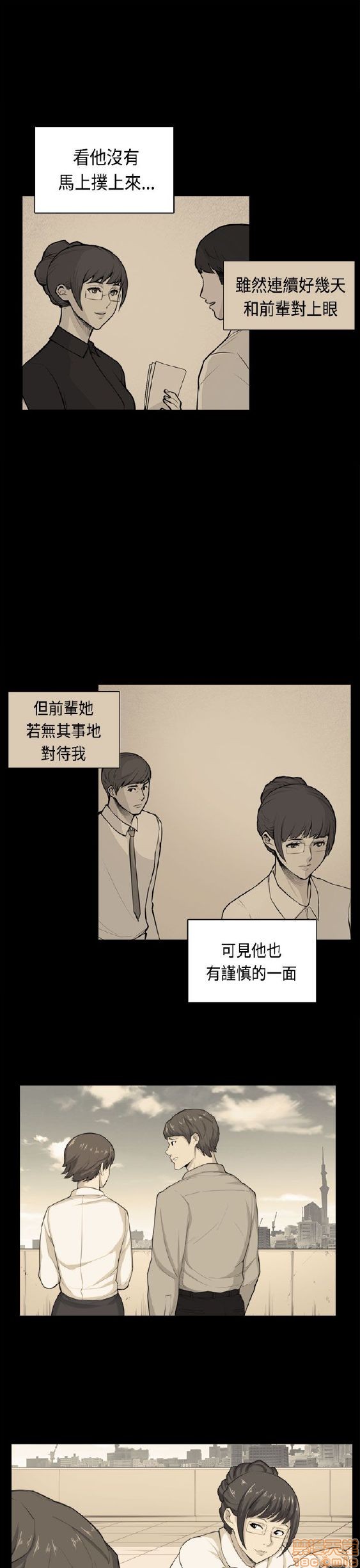 斯德哥尔摩症候群[h漫]韩漫全集-斯德哥尔摩症候群-第2話 END 无删减无遮挡章节图片 