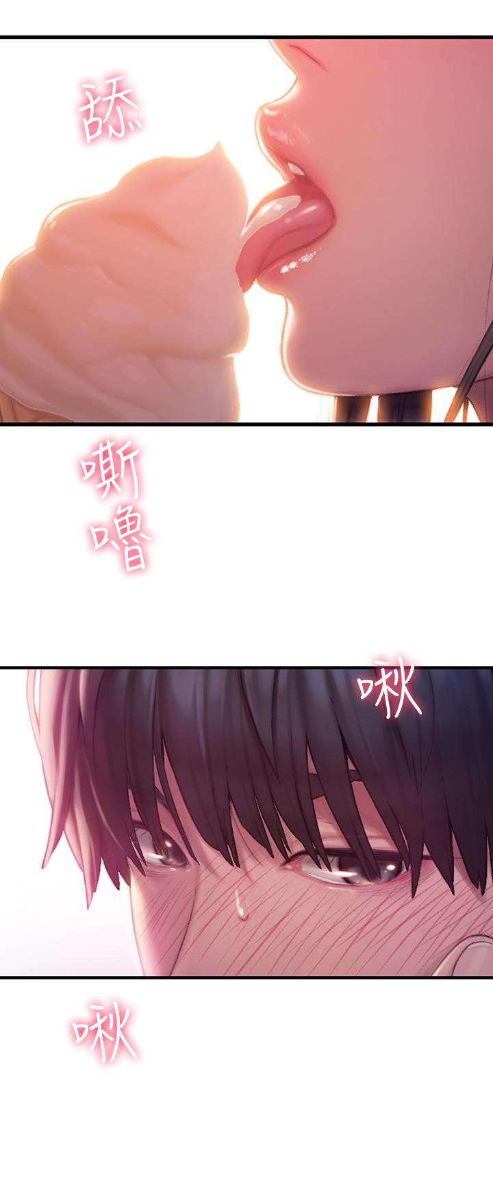 恋爱大富翁[抖漫]韩漫全集-戀愛大富翁-第1話-成為有錢人之後全變了无删减无遮挡章节图片 
