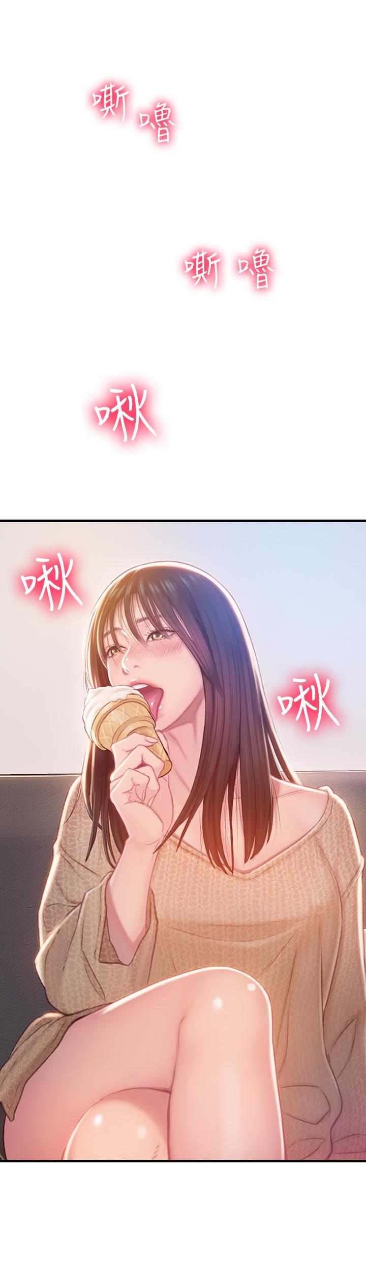 恋爱大富翁[抖漫]韩漫全集-戀愛大富翁-第1話-成為有錢人之後全變了无删减无遮挡章节图片 