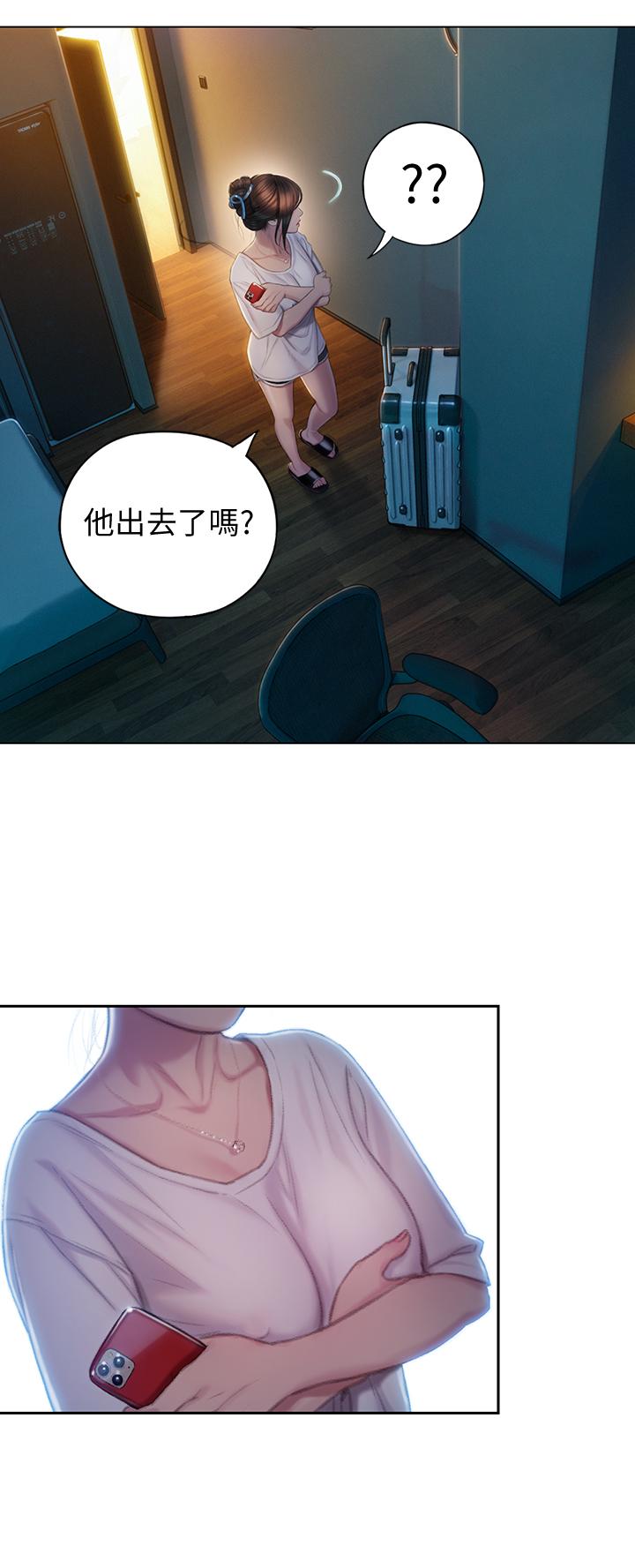 恋爱大富翁[抖漫]韩漫全集-戀愛大富翁-第8話-無法冷靜的褲襠无删减无遮挡章节图片 