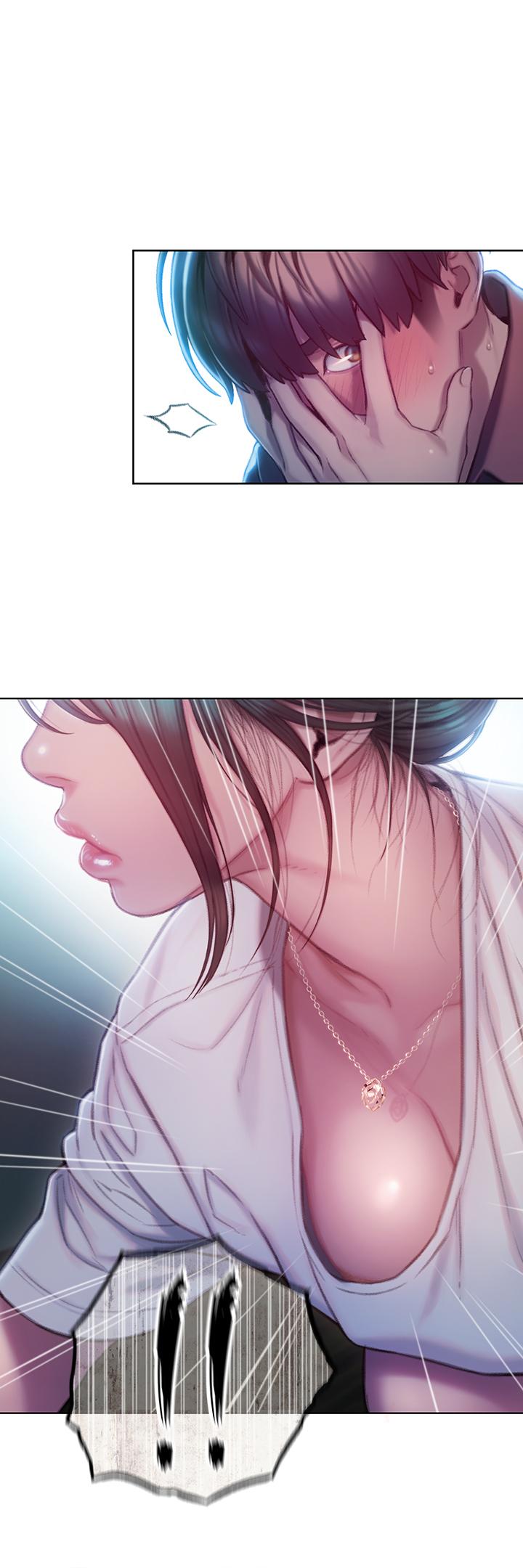 恋爱大富翁[抖漫]韩漫全集-戀愛大富翁-第8話-無法冷靜的褲襠无删减无遮挡章节图片 