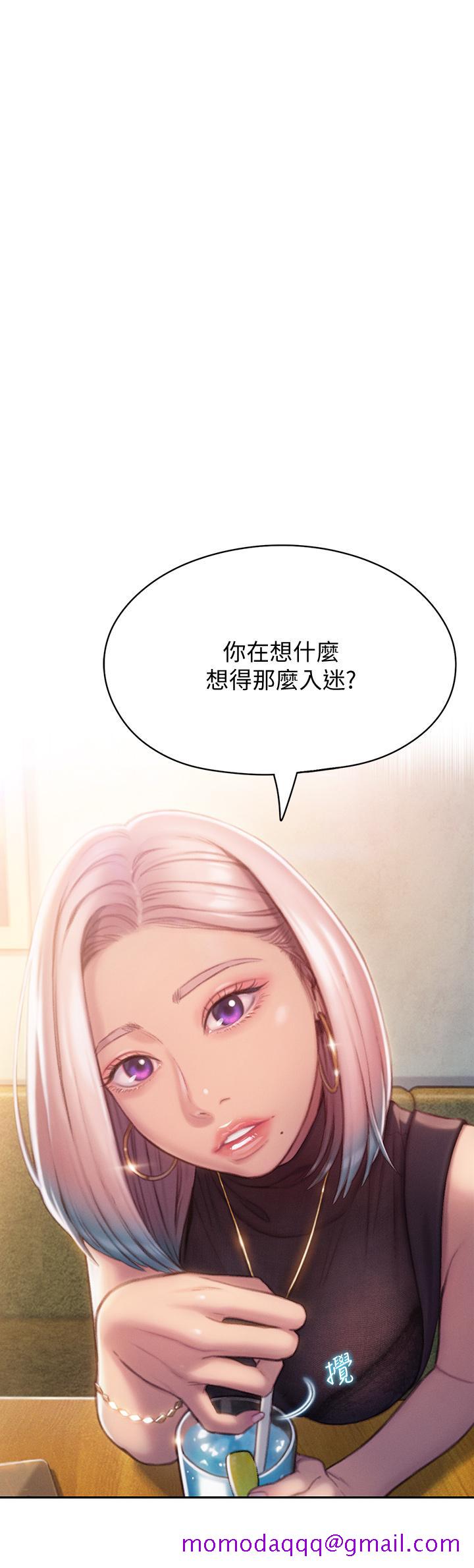 恋爱大富翁[抖漫]韩漫全集-戀愛大富翁-第10話-若隱若現的私處无删减无遮挡章节图片 