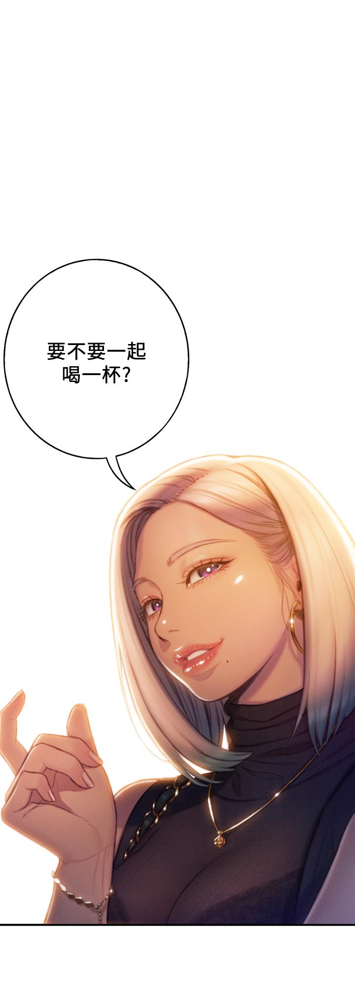 恋爱大富翁[抖漫]韩漫全集-戀愛大富翁-第11話-動搖人心的兩個女人无删减无遮挡章节图片 
