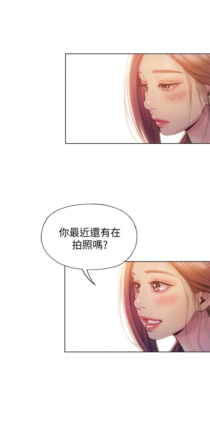 恋爱大富翁[抖漫]韩漫全集-戀愛大富翁-第11話-動搖人心的兩個女人无删减无遮挡章节图片 