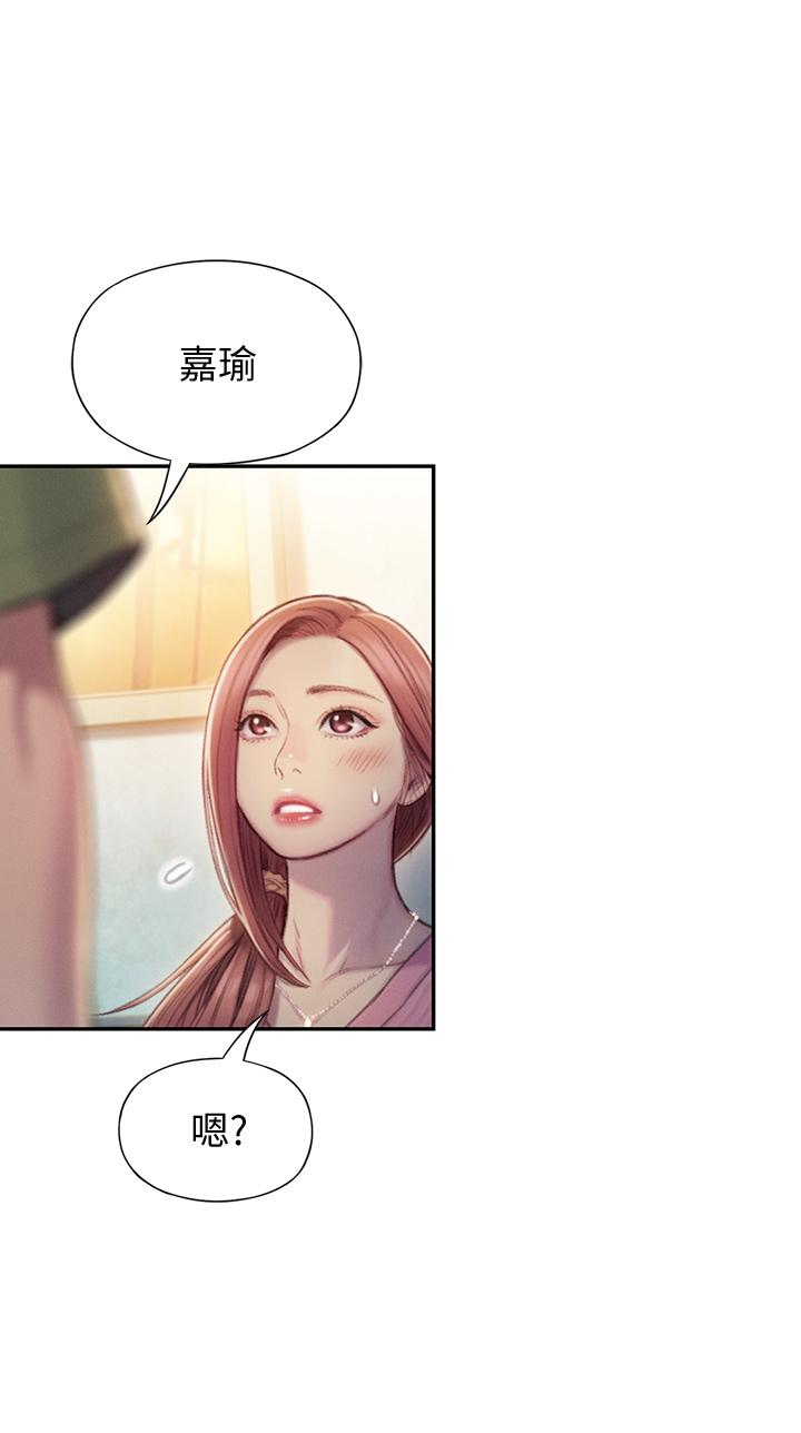 恋爱大富翁[抖漫]韩漫全集-戀愛大富翁-第11話-動搖人心的兩個女人无删减无遮挡章节图片 