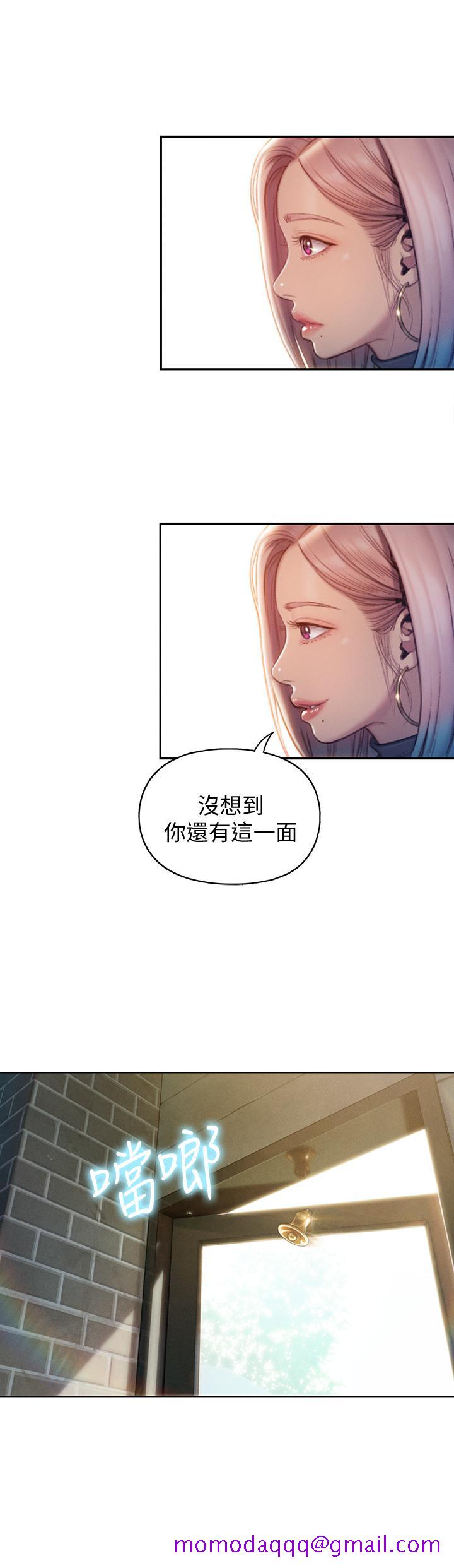恋爱大富翁[抖漫]韩漫全集-戀愛大富翁-第11話-動搖人心的兩個女人无删减无遮挡章节图片 