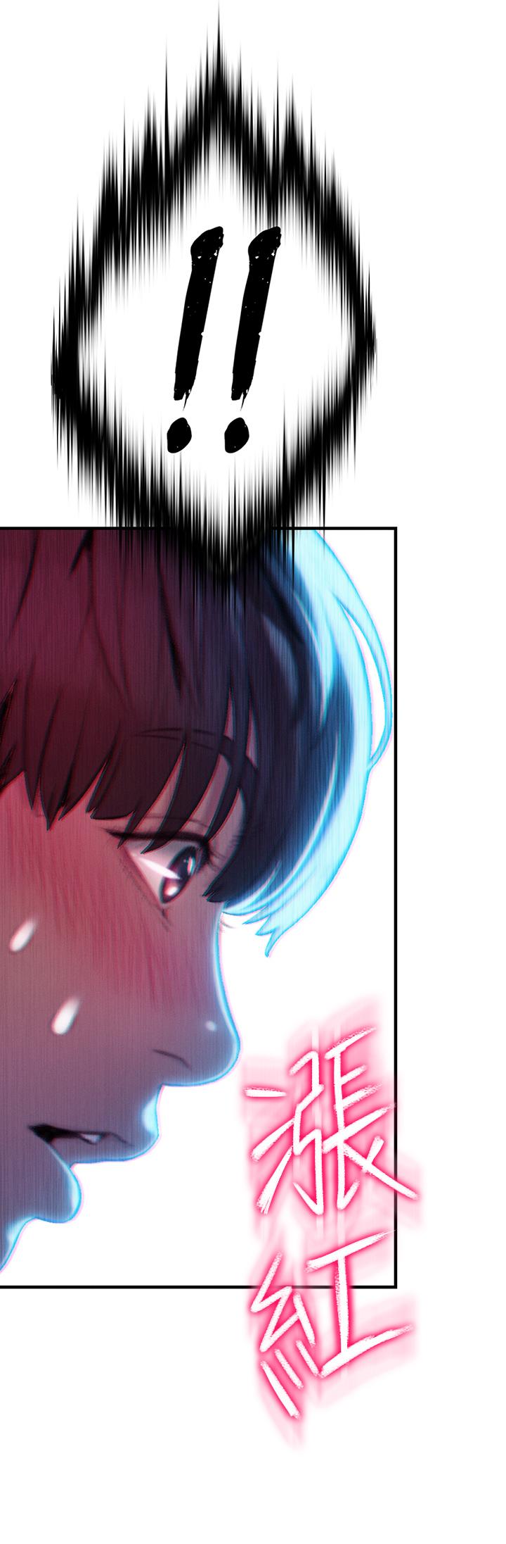 恋爱大富翁[抖漫]韩漫全集-戀愛大富翁-第12話-摩鐵初體驗无删减无遮挡章节图片 
