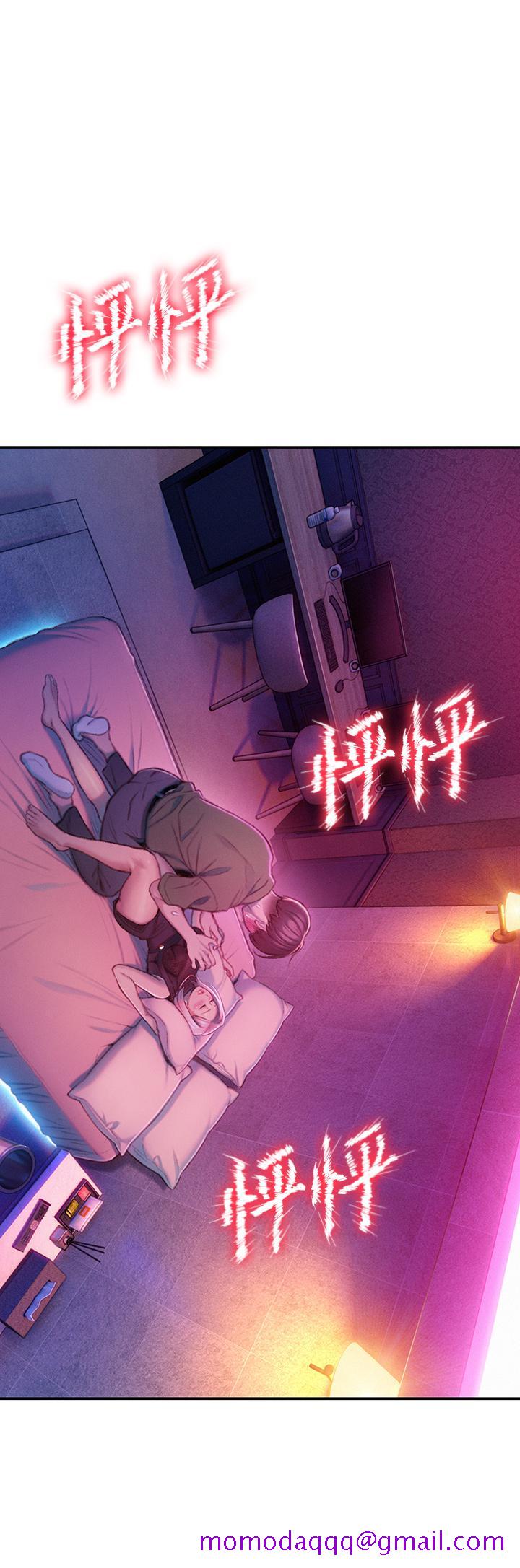 恋爱大富翁[抖漫]韩漫全集-戀愛大富翁-第13話-超越朋友關係的夜晚无删减无遮挡章节图片 