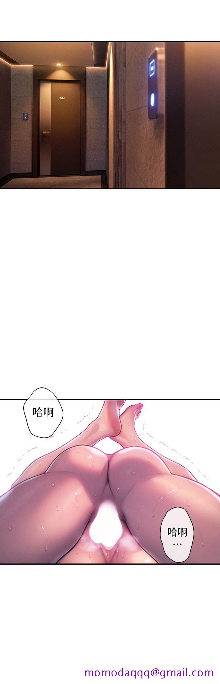 恋爱大富翁[抖漫]韩漫全集-戀愛大富翁-第15話-它又硬了耶无删减无遮挡章节图片 