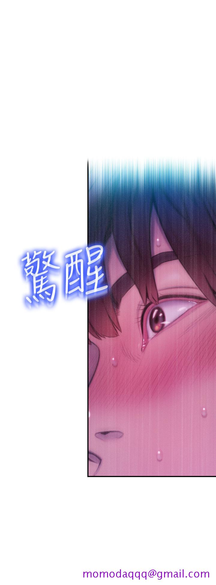 恋爱大富翁[抖漫]韩漫全集-戀愛大富翁-第16話-宇浩的性幻想无删减无遮挡章节图片 