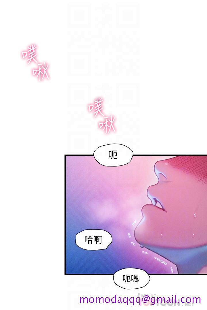 恋爱大富翁[抖漫]韩漫全集-戀愛大富翁-第16話-宇浩的性幻想无删减无遮挡章节图片 