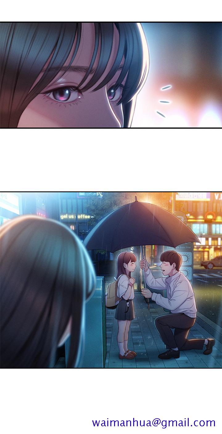 恋爱大富翁[抖漫]韩漫全集-戀愛大富翁-第17話-被操得骨盆好痛无删减无遮挡章节图片 