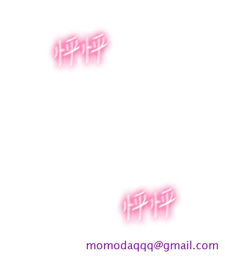 恋爱大富翁[抖漫]韩漫全集-戀愛大富翁-第17話-被操得骨盆好痛无删减无遮挡章节图片 