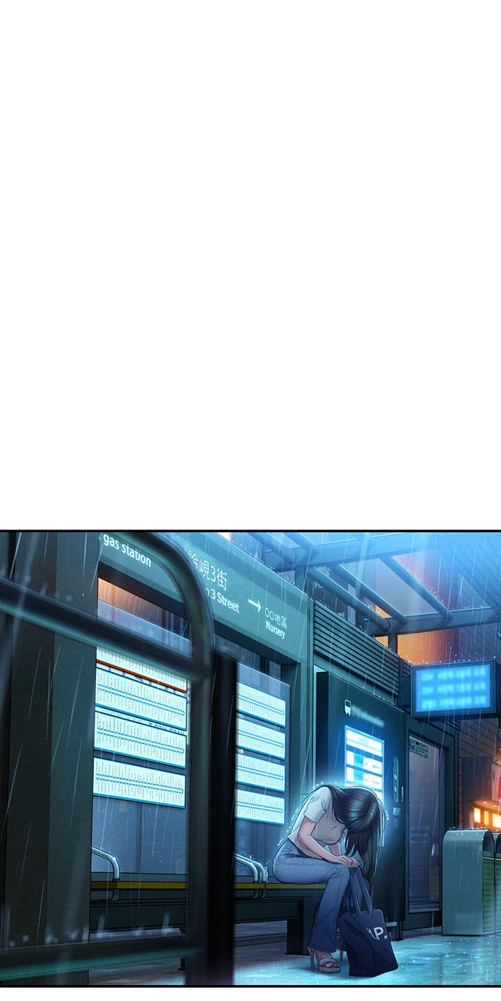 恋爱大富翁[抖漫]韩漫全集-戀愛大富翁-第17話-被操得骨盆好痛无删减无遮挡章节图片 